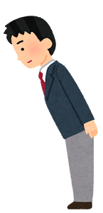 男子学生のお辞儀のイラスト（敬礼）