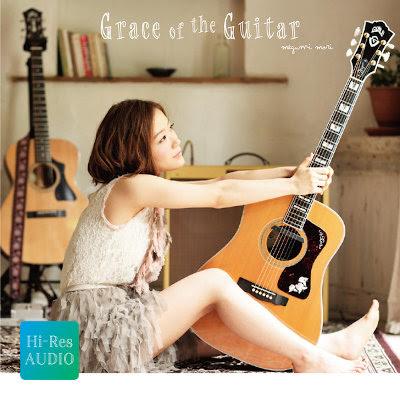 Album 森恵 Megumi Mori Grace Of The Guitar 17 Mp3 Rar Music Japan Download