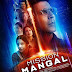 Mission Mangal Full Movie (Cam-Rip)
