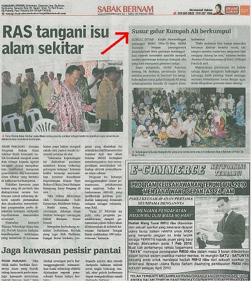 [sinar+harian.jpg]