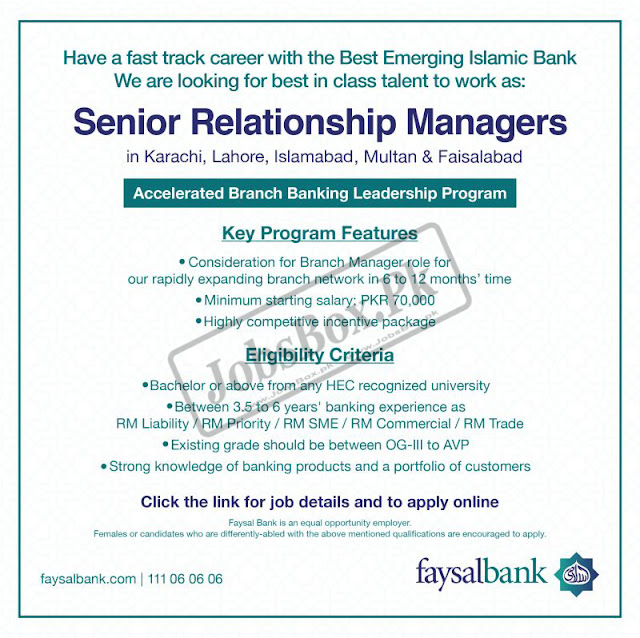 Faysal Bank Pakistan Jobs 2022