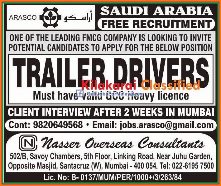 Free job Recruitment for Arasco KSA & Airport Maintenance jobs for Qatar
