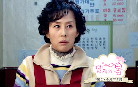 Lee Kyung Jin