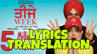 Teeje Week Lyrics in English | With Translation | – Jordan Sandhu | Punjabi Song