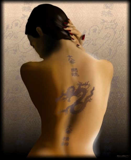 Name Japanese Tattoos Designs like chinese calligraphy 