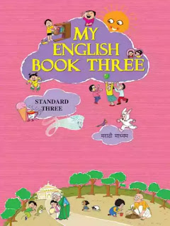 maharashtra state board 3rd std books pdf free download  3rd std  My English book textbook pdf download  Tisari My English book pustak pdf  Teesari My English book pustak  Iyatta tisarati My English book pustk pdf downlod