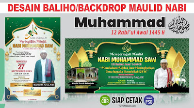 Backdrop Maulid Nabi 1445 H CDR PSD