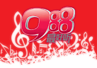  Radio 988FM Online Malaysia  | webcasts