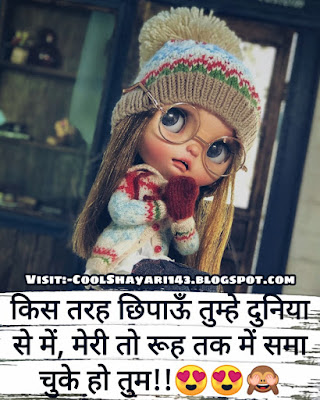 Nakhre Status, Nakhre Status in Hindi, Nakhre Wali Status, Nakhre Wale Status, Nakhre Uthane Wala Status, Girl Nakhre Status, Status On Nakhre, Nakhre Wale Status in Hindi, Ladki Ke Nakhre Status,