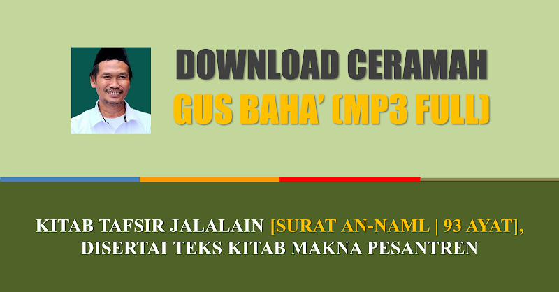 Terbaru Ngaji MP3 , Info Baru!