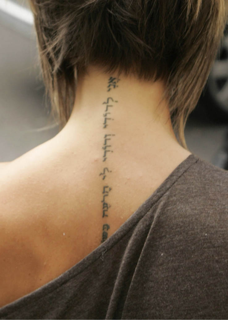 Cross Tattoo On Neck. faith tattoo