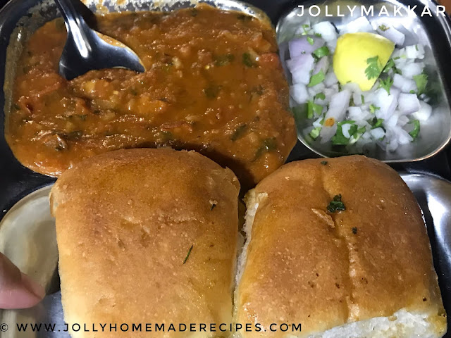 Pav Bhaji Recipe