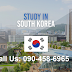 Du học Nghề Hàn Quốc - Du học Hàn Quốc vừa học vừa làm 