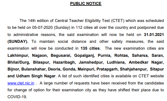 CTET Exam 2020 Revised Exan Date