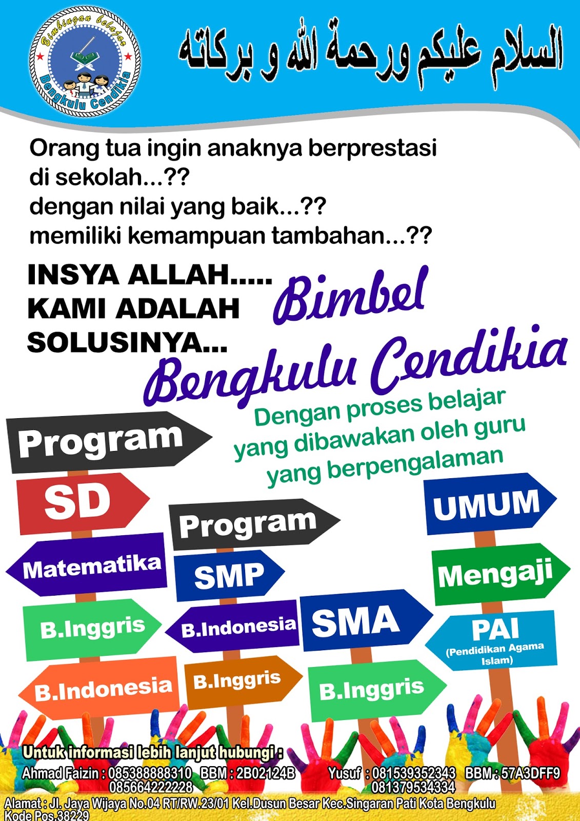 Rama Grafika contoh  brosur  terbaru dan simple 