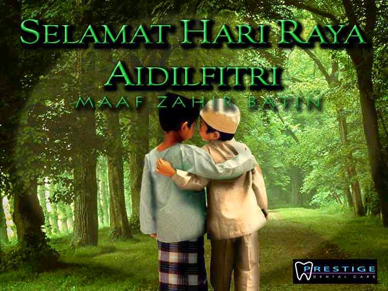 Animasi Dp BBM Ucapan Selamat  Hari  Raya  Idul  Fitri  1436 H 