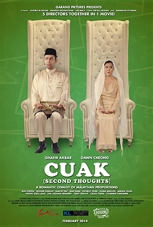 Senarai Filem Melayu Terbaru 2014  SANoktah