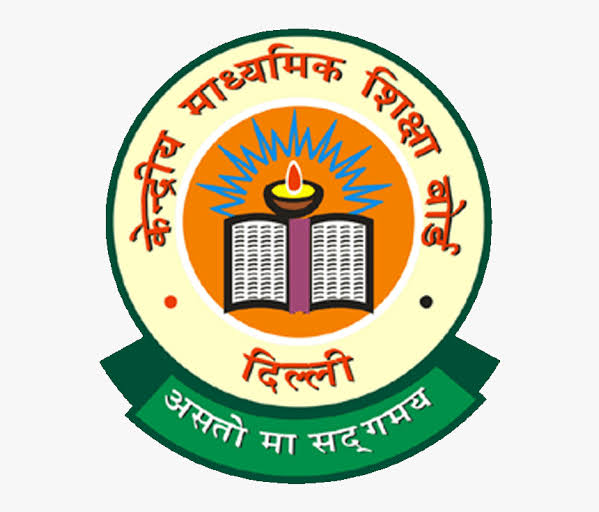 CTET EXAM January 2024 Result Out Now