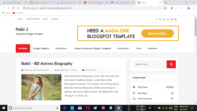 Palki 2 Blogger Templates