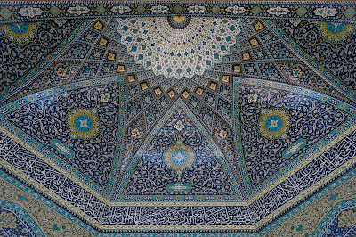 Ceilings of Iran