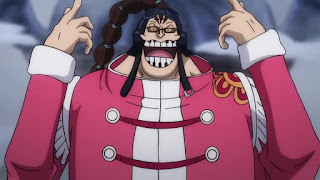 ワンピースアニメ ワノ国編 | スクラッチメン・アプー Scratchmen Apoo | ONE PIECE Episode 955