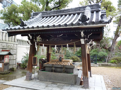 難波神社手水舎