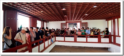 LadyYang_Panorama1