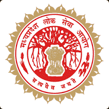 MPPSC ASSISTANT DIRECTOR GRAMODHYOG  TECHNICAL RECURITMENT 2023