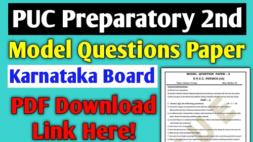 2nd PUC Preparatory Exams' Question Papers 2023 | PDF | All Subjects