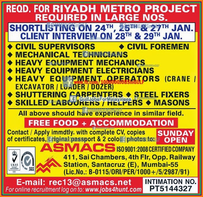 Metro Project Riyadh Large job vacancies