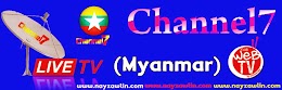 Channel 7 TV Live (Myanmar)