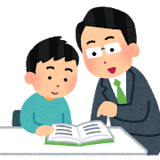 【中学受験のブログ】費用を抑えつつ国語や算数などを強化