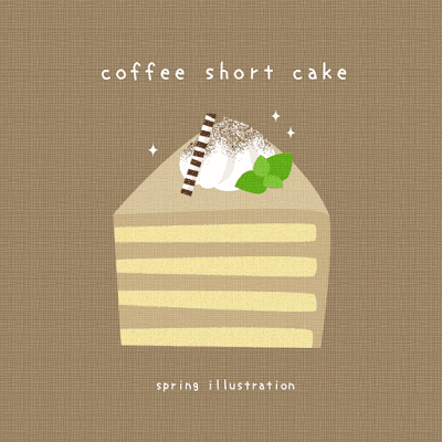 【コーヒーショートケーキ】スイーツのおしゃれでシンプルかわいいイラスト