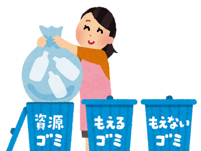 [10000 téléchargés √] 分別 ゴミ イラスト 無料 284712-ゴミ 分別 イラスト おしゃれ 無料