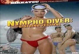 Nympho Diver G-String Festival (1981) Video Watch Online Free