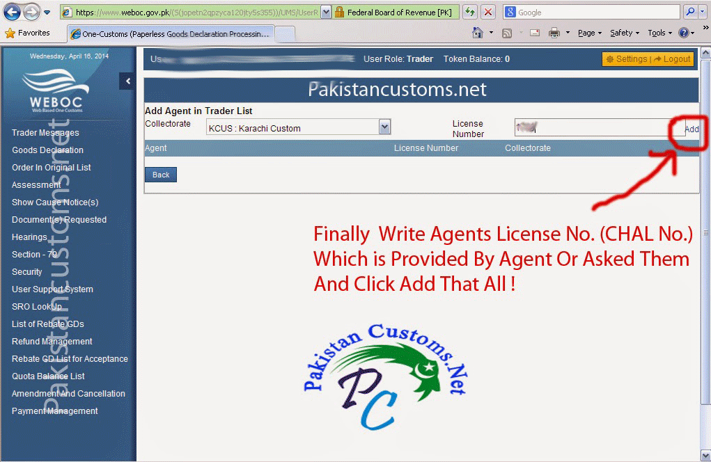 Customs Clearing Agents In Weboc Customs-Clearing-Agents-In-Weboc