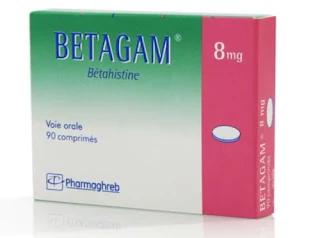 BETAGAM دواء