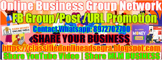 Online Business Group Network