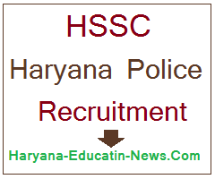 image : HSSC Haryana Police Recruitment 2021: 520 Police Constable Posts @ Haryana-Education-News.com