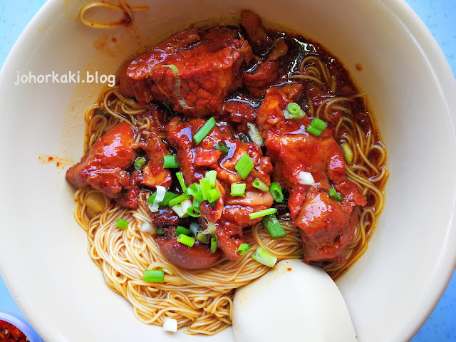 Hock-Chew-Noodles-Restoran-Long-Cheng-Masai-JB-肥婆福州美食.龍城餐館