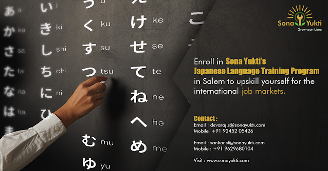 Japanese Language Training Program