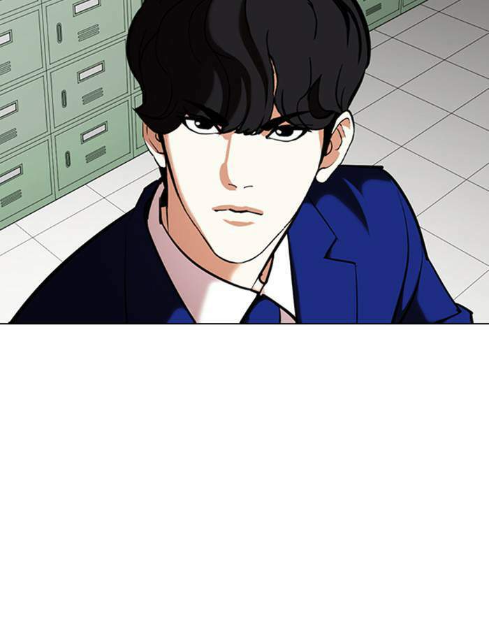 Lookism ตอนที่ 354