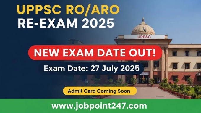 UPPSC RO ARO Admit Card 2025 Released - Download Link @uppsc.up.nic.in | JobPoint247