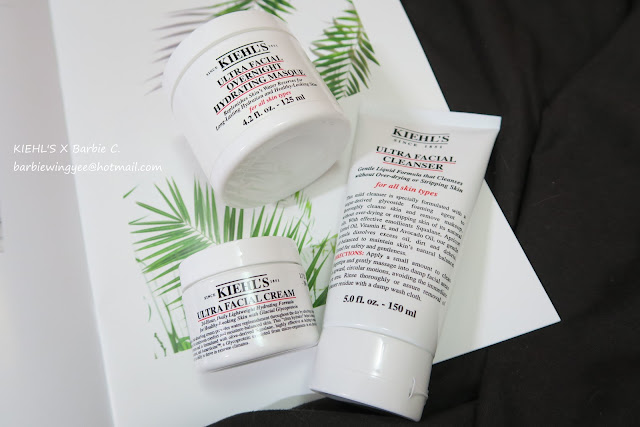 24小時 保濕 面霜 KIEHL’S ULTRA FACIAL CREAM