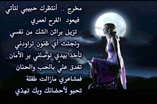 صور حب حزينه صور حكم صور حزن شديد