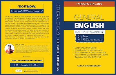 tnpsc general english book