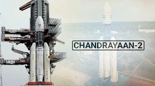 Lunar Mission Chandrayaan-2 Launched