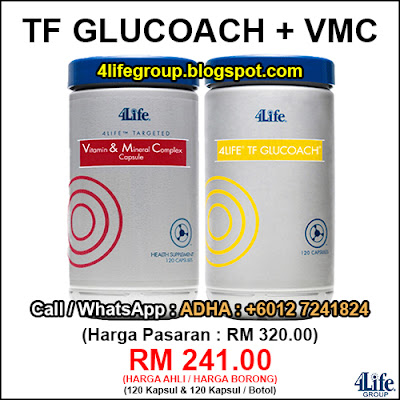 gambar 4Life TF GluCoach + 4Life Targeted Vitamin & Mineral Complex