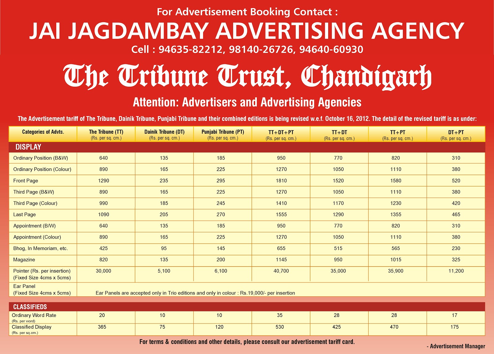 NEWSPAPER ADVERTISING AGENCY: THE TRIBUNE RATE CARD