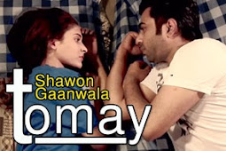 Tomay Song Lyrics | Shawon Gaanwala | Apurba, Mehazabien